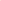 Eliza dress Bright Coral Linen
